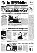 giornale/CFI0253945/2006/n. 33 del 21 agosto